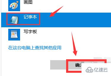 windows迅雷下載任務(wù)包含違規(guī)內(nèi)容無(wú)法繼續(xù)下載如何解決