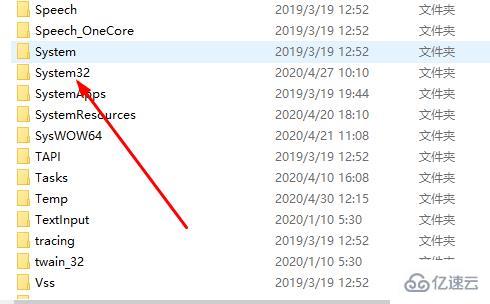 windows hosts文件怎么修改管理权限