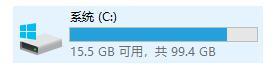 windows msvcp100.dll丟失如何修復(fù)