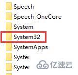 windows msvcp100.dll丢失如何修复