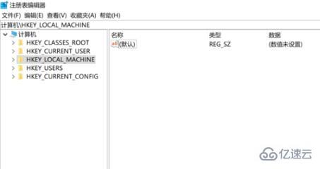 windows谷歌浏览器崩溃如何修复