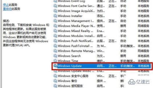 windows 0x0000005藍屏如何解決