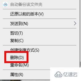 win10安装程序包的语言不受系统支持如何解决