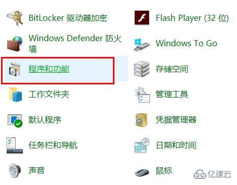 windows驱动精灵可不可以卸载