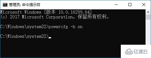 windows休眠后无法唤醒如何解决