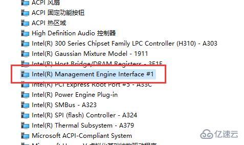 windows休眠后无法唤醒如何解决