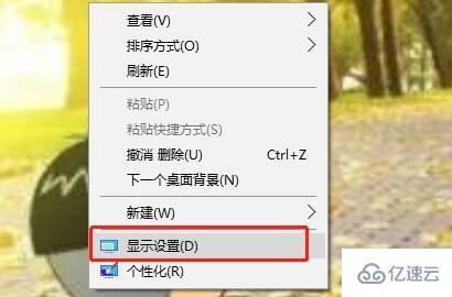 windows休眠怎么设置