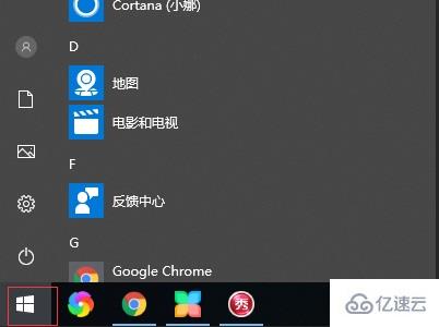 windows休眠文件可不可以删除