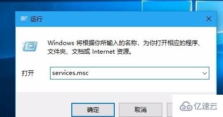 win10更新一直安装失败如何解决