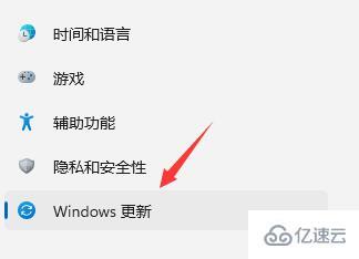 win11如何退回win10  win11 第2张