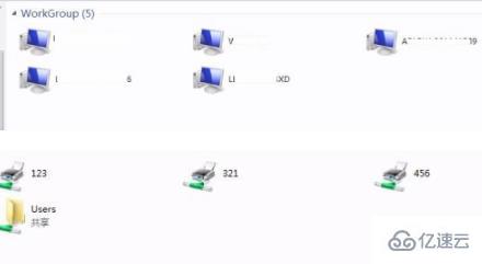 windows打印机不能共享如何解决