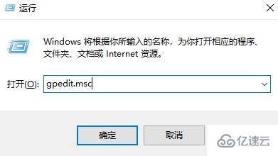 win10如何永久关闭自动更新