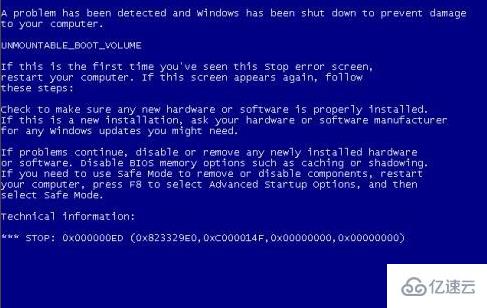windows 0x000000ed蓝屏代码的含义是什么