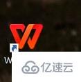 wps如何制作表格  wps 第1张