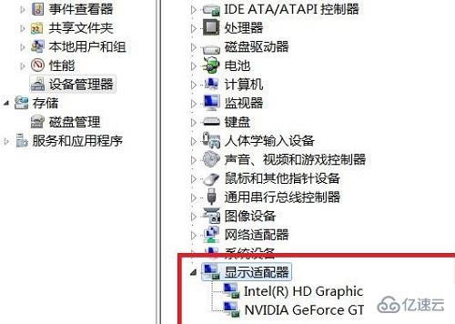 笔记本电脑驱动安装使用问题怎么解决