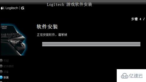 windows鼠标驱动安装操作问题怎么解决