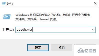 win11驱动更新失败如何解决