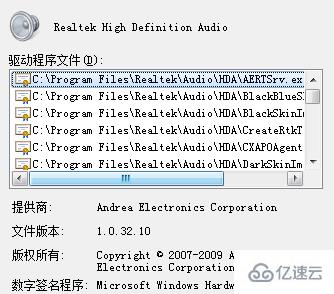 xp驱动日常使用问题怎么解决