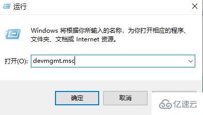 windows系统驱动安装使用问题怎么解决