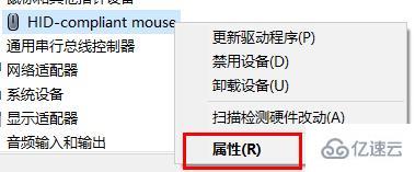 windows系统驱动安装使用问题怎么解决