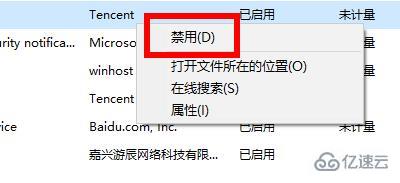 windows u盘驱动常见使用问题怎么解决