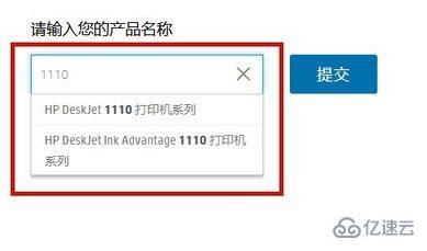 windows惠普驱动安装使用问题怎么解决