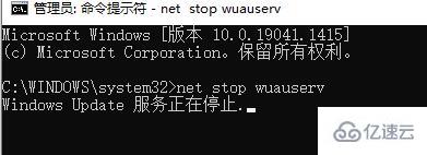 windows 0x80073712组件存储已损坏如何解决