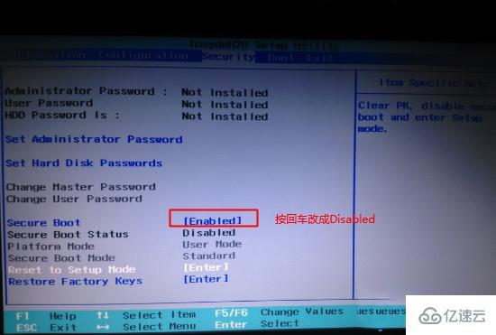 win7换win10需要注意哪些事项