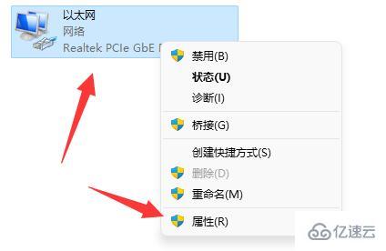 windows epic404頁(yè)面未找到如何解決