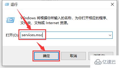 win10更新卡在0%如何解决