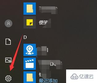 windows epic进不去游戏如何解决