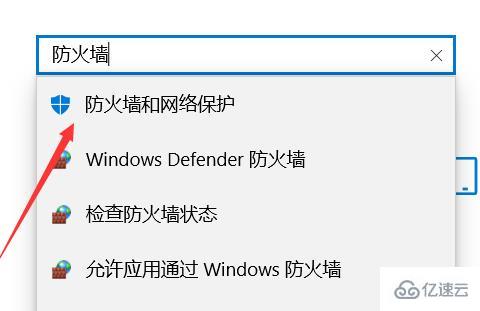 windows epic进不去游戏如何解决