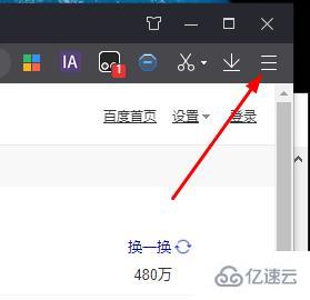 windows epic你似乎遭遇到了网络连接问题怎么解决