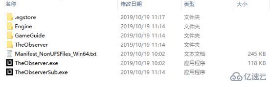 windows epic游戲無法創(chuàng)建快捷方式如何解決