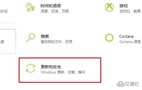 windows epic验证图片显示不出来如何解决