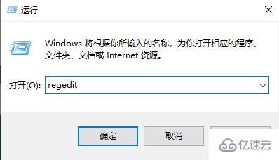 windows epic平台安装不了如何解决