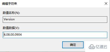 windows epic平台安装不了如何解决