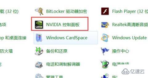 win11怎么自定义分辨率  win11 第1张