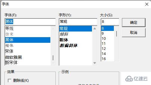 windows protel99s如何使用