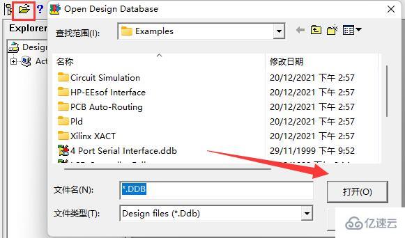 windows protel99s如何使用