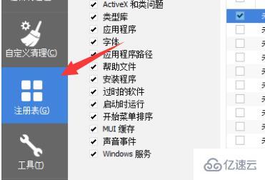 windows网卡驱动黄色感叹号如何解决