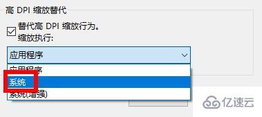 windows epic黑屏只剩下設(shè)置如何解決