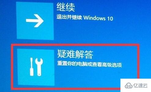 win11更新卡在1%如何解决