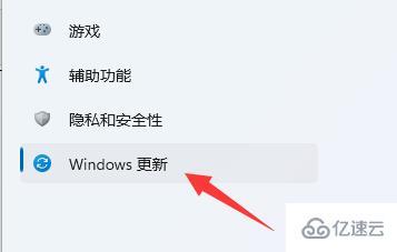 win11字體很奇怪如何解決