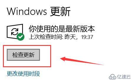 win10驱动安装失败的原因是什么