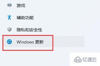 windows驱动程序位置怎么看