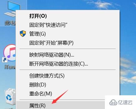 win10驱动如何修复