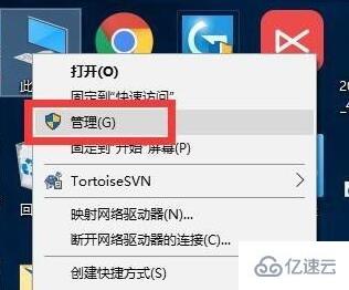 win10驱动如何更新