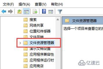 win11快捷键用不了如何解决