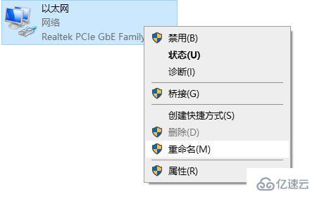 windows epic錯誤代碼e150-0如何解決